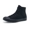 Shoes For Crews Sneaker, Canvas Upper, Black, Size 9.5 Medium 30359 - alternate 4
